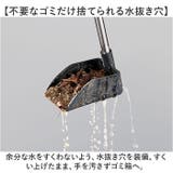伸縮ドロ上げシャベル | BACKYARD FAMILY | 詳細画像6