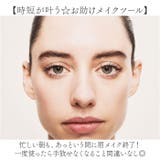 両手が使えるアイブロウガイド | BACKYARD FAMILY | 詳細画像9