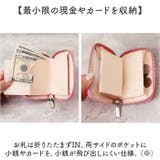 mu NEON コンパクト財布 | BACKYARD FAMILY | 詳細画像7 