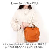 zucchero 本革がま口リュック | BACKYARD FAMILY | 詳細画像4