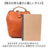 zucchero 本革がま口リュック | BACKYARD FAMILY | 詳細画像9