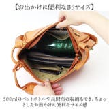 zucchero 本革ショルダーバッグ | BACKYARD FAMILY | 詳細画像8