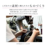 zucchero フリンジ付本革ショルダーバッグ | BACKYARD FAMILY | 詳細画像3 