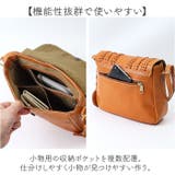 zucchero フリンジ付本革ショルダーバッグ | BACKYARD FAMILY | 詳細画像10 