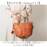 zucchero 本革2wayトートバッグ | BACKYARD FAMILY | 詳細画像10 