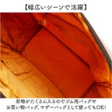 zuccheroxPEANUTS スヌーピー ショルダーバッグ | BACKYARD FAMILY | 詳細画像11 