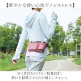 体にフィット 軽量ウォークバッグ | BACKYARD FAMILY | 詳細画像11