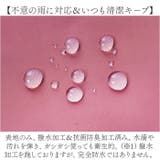 体にフィット 軽量ウォークバッグ | BACKYARD FAMILY | 詳細画像13