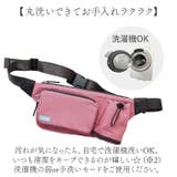 体にフィット 軽量ウォークバッグ | BACKYARD FAMILY | 詳細画像15