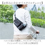 体にフィット 軽量ウォークバッグ | BACKYARD FAMILY | 詳細画像4