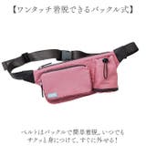 体にフィット 軽量ウォークバッグ | BACKYARD FAMILY | 詳細画像5