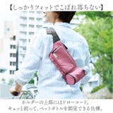 体にフィット 軽量ウォークバッグ | BACKYARD FAMILY | 詳細画像8