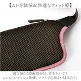 体にフィット 軽量ウォークバッグ | BACKYARD FAMILY | 詳細画像10