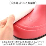 キッズ レインシューズ レインブーツ おしゃれ かわいい | BACKYARD FAMILY | 詳細画像6 