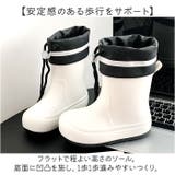 キッズ レインシューズ レインブーツ おしゃれ かわいい | BACKYARD FAMILY | 詳細画像9 
