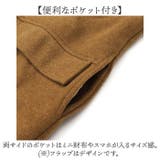 チェスターコート レディース ジャケット | BACKYARD FAMILY | 詳細画像5