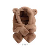 ふわふわ キッズマフラー 耳付き帽子 | BACKYARD FAMILY | 詳細画像15