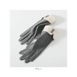 手袋 レディース 暖かい 防寒 スマホ対応 | BACKYARD FAMILY | 詳細画像16 