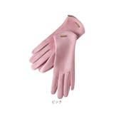 手袋 レディース 暖かい 防寒 スマホ対応 | BACKYARD FAMILY | 詳細画像16 