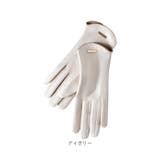 手袋 レディース 暖かい 防寒 スマホ対応 | BACKYARD FAMILY | 詳細画像17 