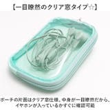 キルティングポーチ付きTypeC有線イヤホン | BACKYARD FAMILY | 詳細画像7