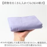 トートバッグ 大容量 | BACKYARD FAMILY | 詳細画像5