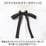 リボン ワンタッチ | BACKYARD FAMILY | 詳細画像6 