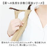 Legato Largo 肩楽撥水ナイロン A4トート型リュック | BACKYARD FAMILY | 詳細画像3 