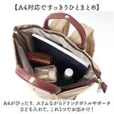 Legato Largo 肩楽撥水ナイロン A4トート型リュック | BACKYARD FAMILY | 詳細画像8 