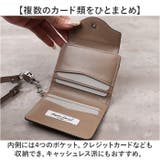 Legato Largo うすいサイフフラップ リール付パスケース | BACKYARD FAMILY | 詳細画像7 