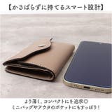 Legato Largo うすいサイフフラップ 2つ折り財布 | BACKYARD FAMILY | 詳細画像4