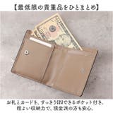 Legato Largo うすいサイフフラップ 2つ折り財布 | BACKYARD FAMILY | 詳細画像7