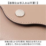 Legato Largo うすいサイフフラップ 2つ折り財布 | BACKYARD FAMILY | 詳細画像8