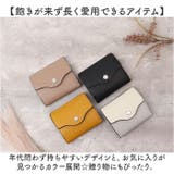Legato Largo うすいサイフフラップ 2つ折り財布 | BACKYARD FAMILY | 詳細画像9