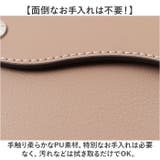 Legato Largo うすいサイフフラップ 長財布 | BACKYARD FAMILY | 詳細画像7 