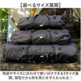 持ち運び2WAY収納袋 アウトドア 3サイズ | BACKYARD FAMILY | 詳細画像11