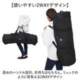 持ち運び2WAY収納袋 アウトドア 3サイズ | BACKYARD FAMILY | 詳細画像7