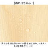 持ち運び2WAY収納袋 アウトドア 3サイズ | BACKYARD FAMILY | 詳細画像9