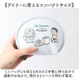 キャラクター ミニシェルポーチ | BACKYARD FAMILY | 詳細画像5