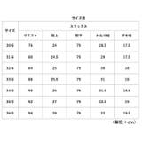 スラックス メンズ ビジネスパンツ | BACKYARD FAMILY | 詳細画像10 