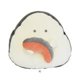 ぎゅっとおにぎりさん リラックスクッション | BACKYARD FAMILY | 詳細画像15