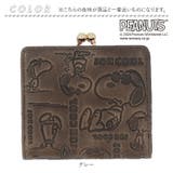 PEANUTS JOE COOL monogram 二つ折り財布 | BACKYARD FAMILY | 詳細画像13