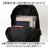 VIAGGIO ヴィアッジョ デイパック | BACKYARD FAMILY | 詳細画像3 