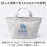 moz モズ ファスナーの付いた帆布トートM | BACKYARD FAMILY | 詳細画像2 