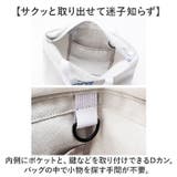 moz モズ ファスナーの付いた帆布トートM | BACKYARD FAMILY | 詳細画像7 