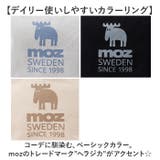moz モズ ファスナーの付いた帆布トートM | BACKYARD FAMILY | 詳細画像8 