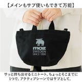 moz モズ ファスナーの付いた帆布トートS ショルダー付 | BACKYARD FAMILY | 詳細画像4 