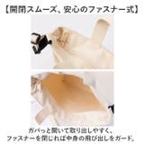 moz モズ ファスナーの付いた帆布トートS ショルダー付 | BACKYARD FAMILY | 詳細画像6 