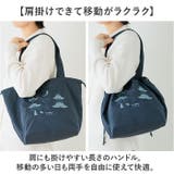 moz モズ 刺繍トート L | BACKYARD FAMILY | 詳細画像5 
