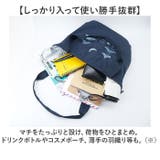 moz モズ 刺繍トート L | BACKYARD FAMILY | 詳細画像7 